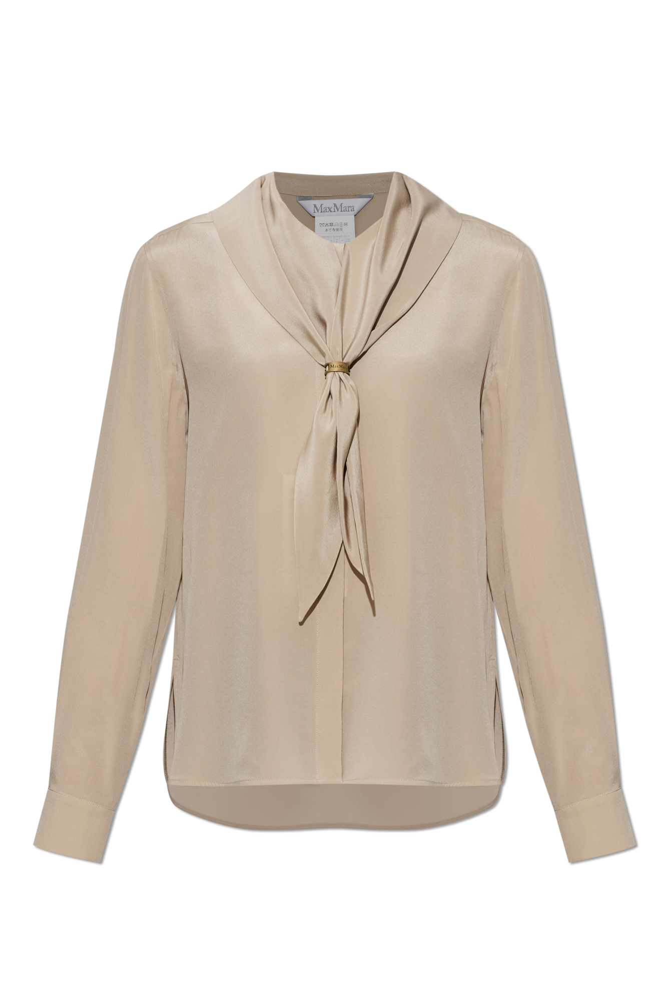 Beige 'Dry' shirt Max Mara - Vitkac AS